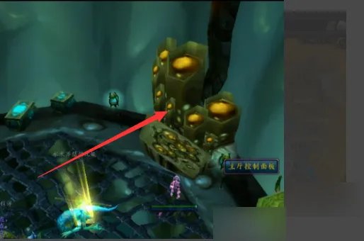 蒸汽地窖最后一个尾王