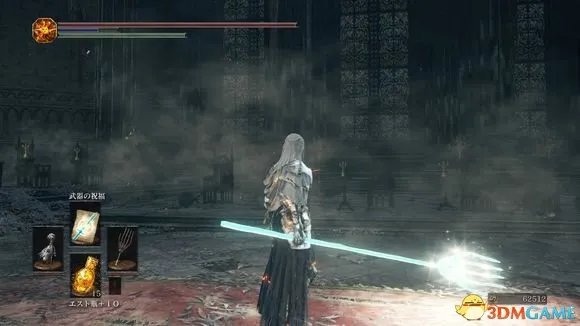 黑暗之魂3 武器大全 全武器出处属性图鉴 有那些武器