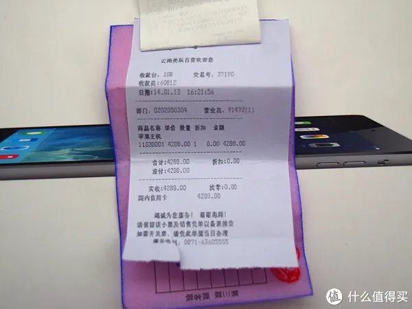 从iPad Air 升级到iPad Air 2是否值得？官网购入iPad Air 2 64G