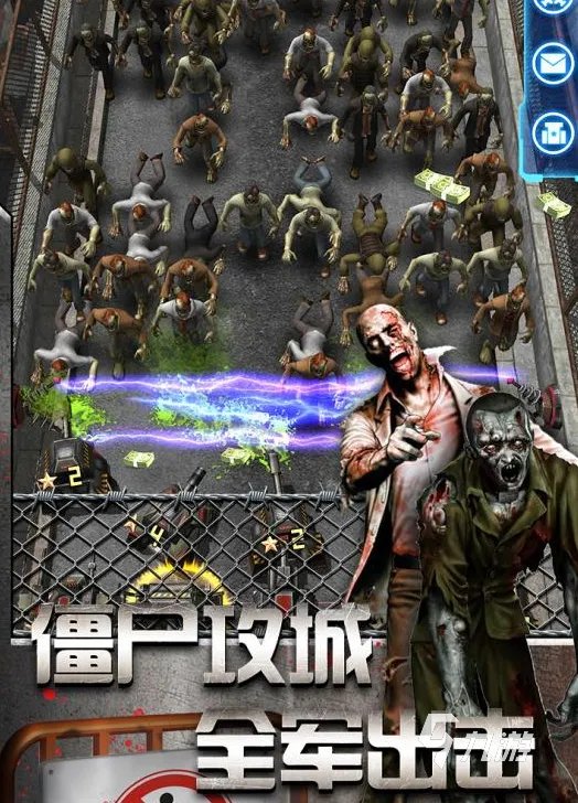 双人打僵尸小游戏有哪些推荐2021 十大必玩的僵尸小游戏排行榜合集大全