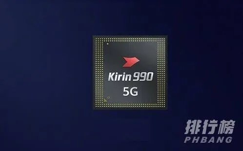 荣耀30pro参数配置详情_荣耀30pro详细完整参数