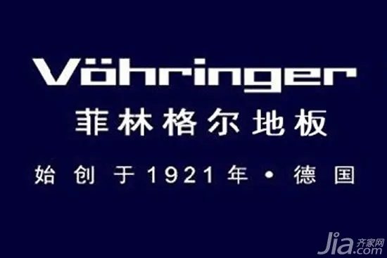 中国地板十大品牌