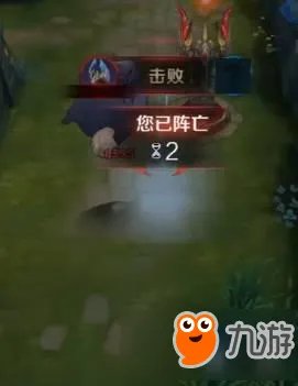 王者荣耀梦奇值得买吗 梦奇好不好用