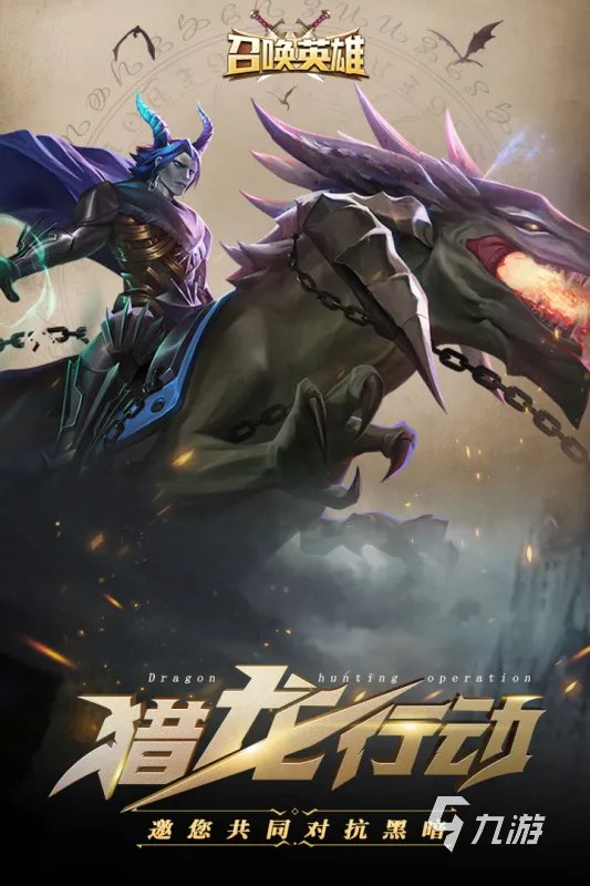 2022有什么有修罗的游戏推荐 有修罗的游戏介绍