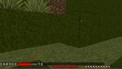 我的世界怎么联机 我的世界联机教程