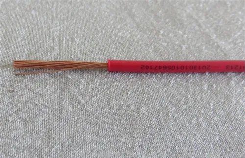 导线和电缆有什么区别