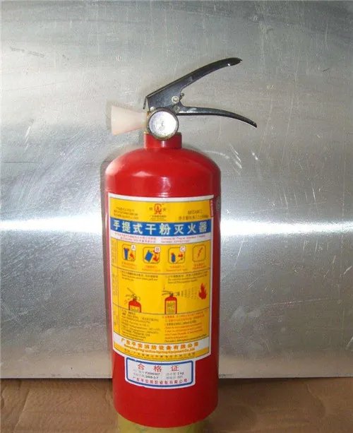 灭火器使用的5个步骤是什么
