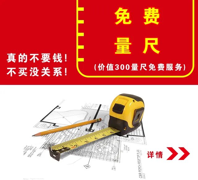 月兔橱柜口碑榜单现已公布，亲们敬请关注！