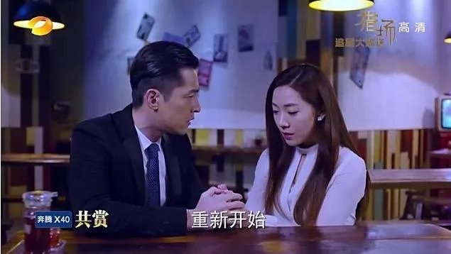 《猎场》罗伊人和于成飞是怎么在一起的? - 芝士回答