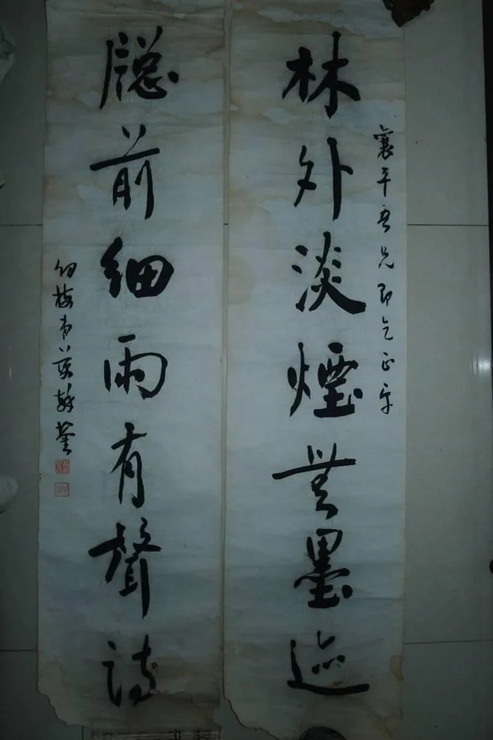 爱新觉罗·毓鋆的私人讲学