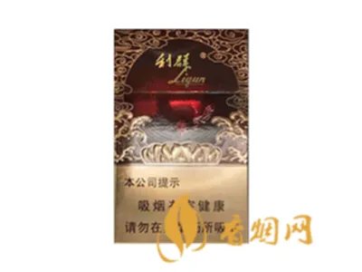 利群香烟价格表图大全2022 利群香烟种类及价格