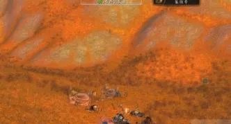 《魔兽世界》刷艾泽拉斯声望方法