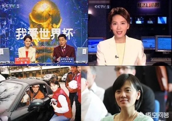 世界杯期间都出现过哪些女神？