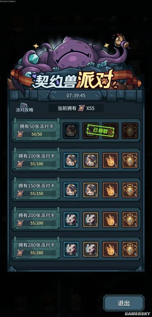 提灯与地下城零氪攻略 新手前期怎么玩