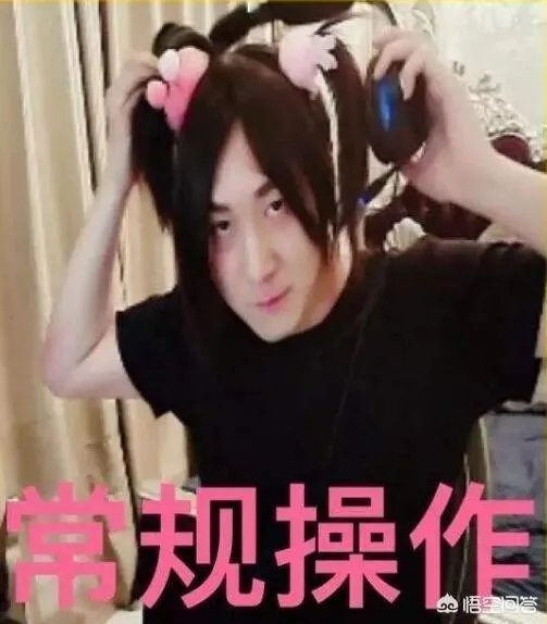 张大仙直播间突然上微博热搜了，是因为什么呢？