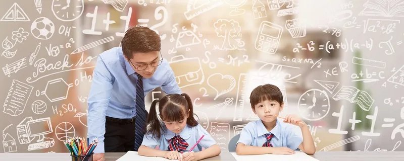 结业证书和毕业证的区别  结业证书和毕业证的区别是什么