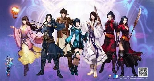 《仙剑奇侠传6》经典语录 历代经典语录台词大合集