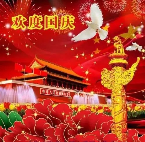 上联:一地方,一江河,看龙腾,听狮吼,希联友赐下联?