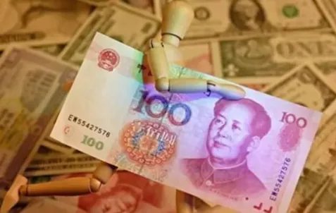 7500日元折合人民币是多少