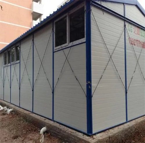 标准板房尺寸一般是多少