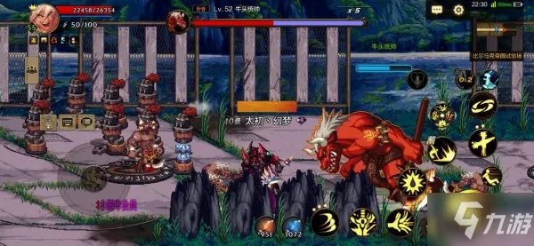 《dnf手游》比尔马克帝国试验场怎么过 帝国试验场全关卡通关步骤教学