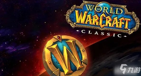 《魔兽世界怀旧服》时光徽章怎么用 时光徽章使用方法