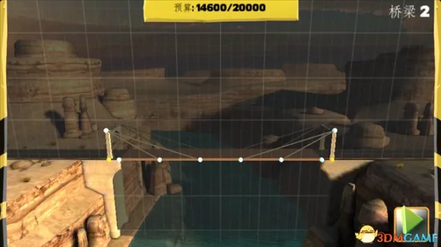 桥梁工程师图文攻略 桥梁工程师全流程通关详解