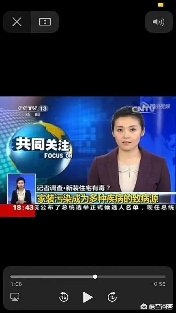 新家刚装修完不久,买台空气净化器除甲醛有用吗?