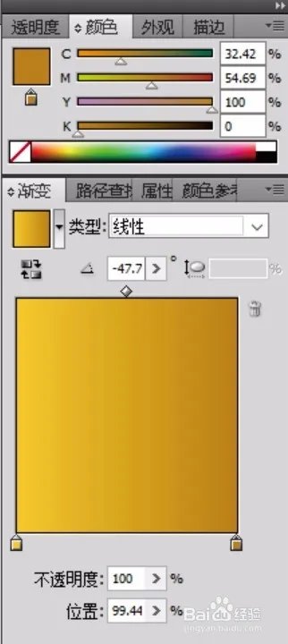 放大镜图标矢量图设计