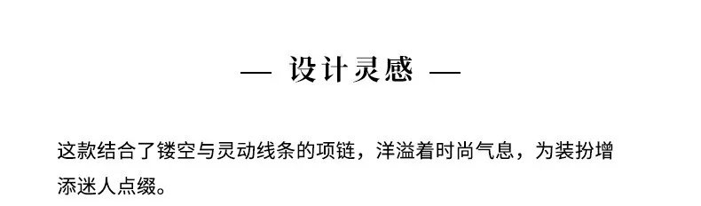 施华洛奇项链价格