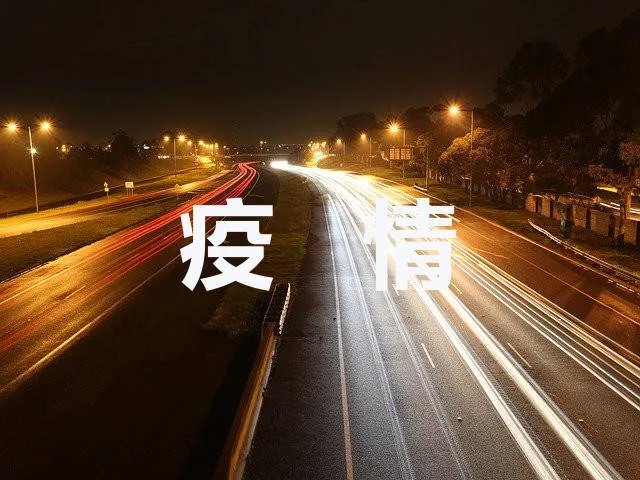 感染新冠康复后仍要戴口罩 家里阳性感染者没有全部康复应该怎么做?