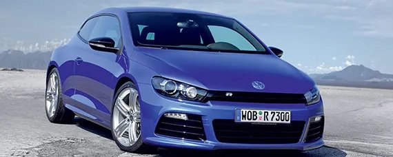 大众scirocco是什么车,大众scriocco是什么名字