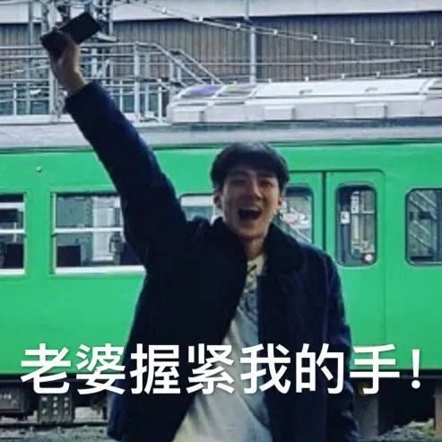 为什么鹿晗不太理张慧雯？