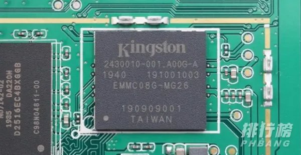 小度在家x8拆解图_小度在家智能屏x8拆解图