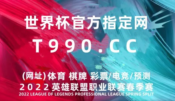 角球比分有没有老玩家呀,