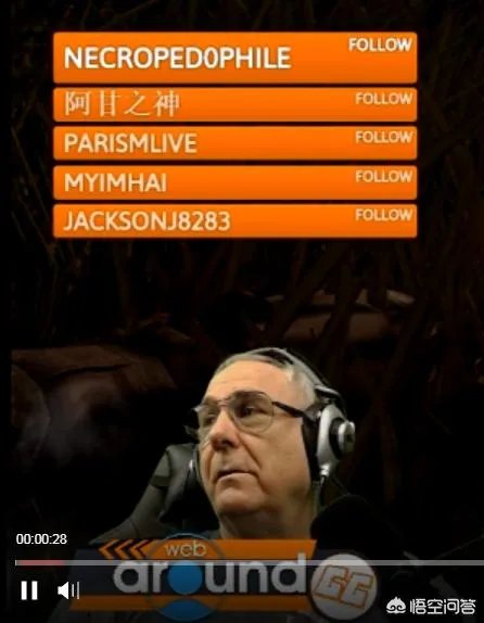 pubg哪个主播好看