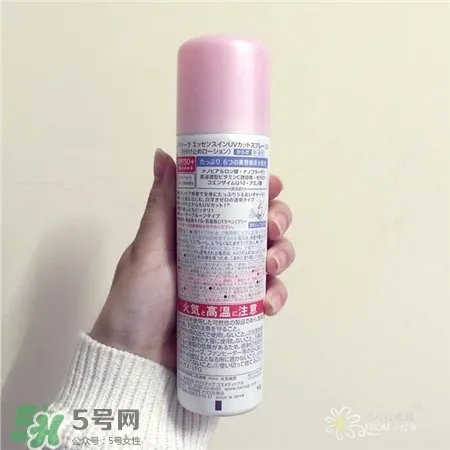 naris up是什么牌子?娜丽丝是日本几线品牌?