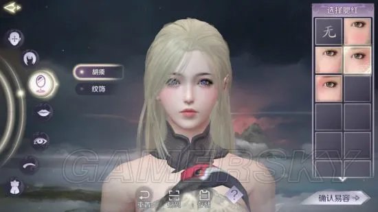 完美世界手游最强捏脸数据 仙女捏脸数据分享