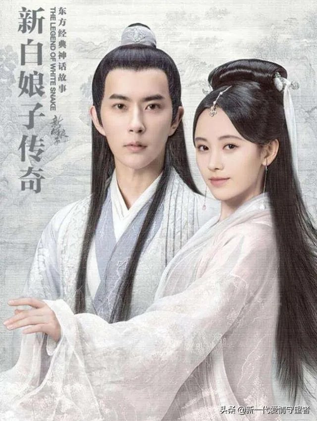 芸汐传全集电视剧鞠婧祎演过什么电视剧？