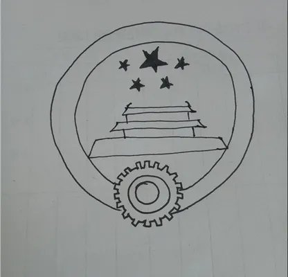 国徽简笔画