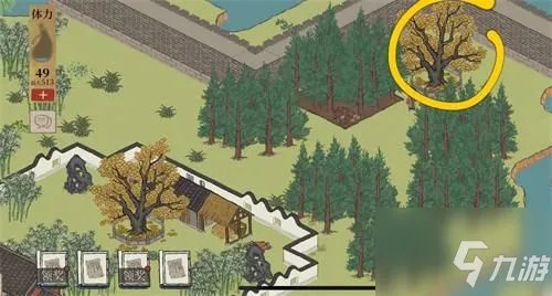 《江南百景图》杭州探险第三章泻药纸条解密攻略 泻药纸条在什么坐标