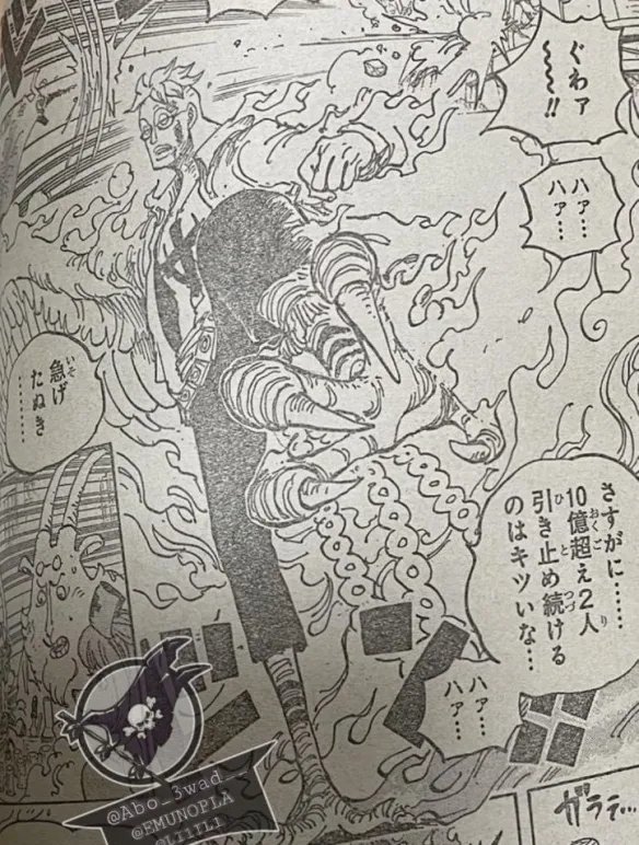 《海贼王》漫画第1006话情报 马尔科一挑二帅气非凡