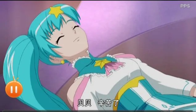 巴啦啦小魔仙之奇迹舞步里面的雅雅公主的图案