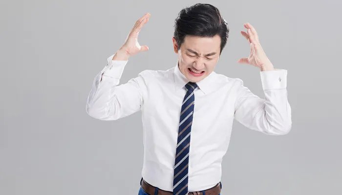 闷骚是什么意思 闷骚是什么意思解释