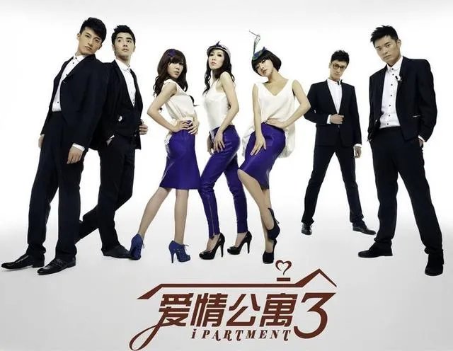 《爱情公寓》火了一票人,当年的女神羽墨、宛瑜后来发展怎么样?