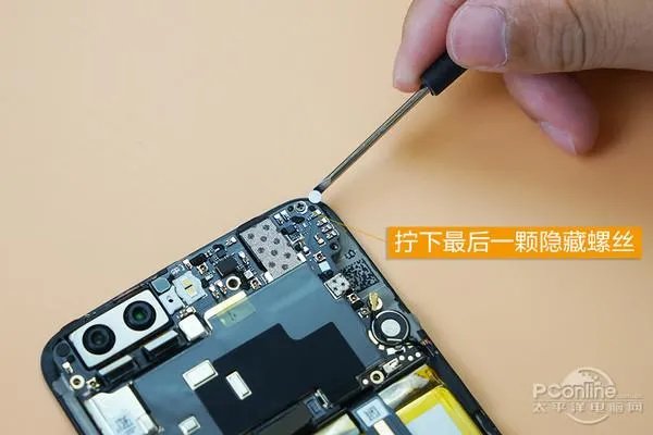 客观讲，一加5到底怎么样？