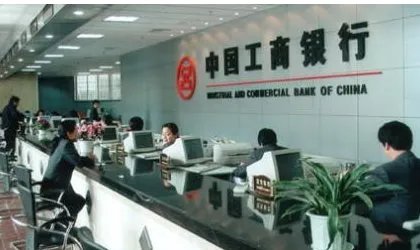 端午节银行上班吗