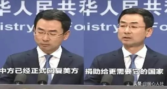 美国已向受新冠病毒最严重多个国家捐赠2.74亿美元，你咋看？