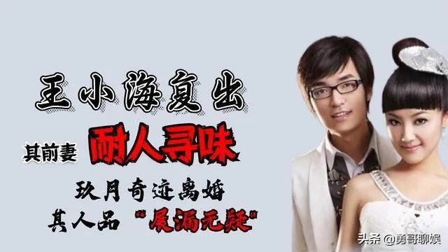 两个传奇组合一个凤凰传奇一个玖月奇迹，为什么玖月奇迹先凉了？