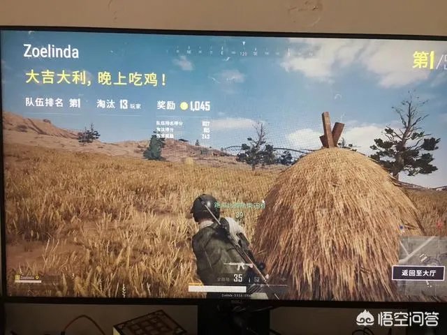 pubg哪个主播好看